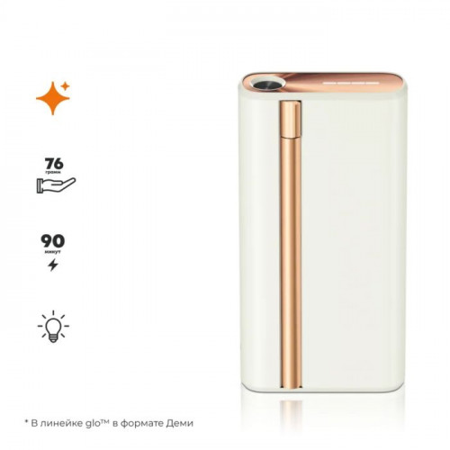 Glo Air - White (Белый)